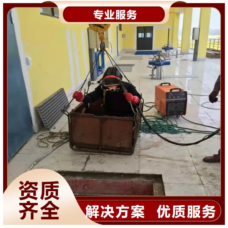 水下作業公司承諾守信2025已更新