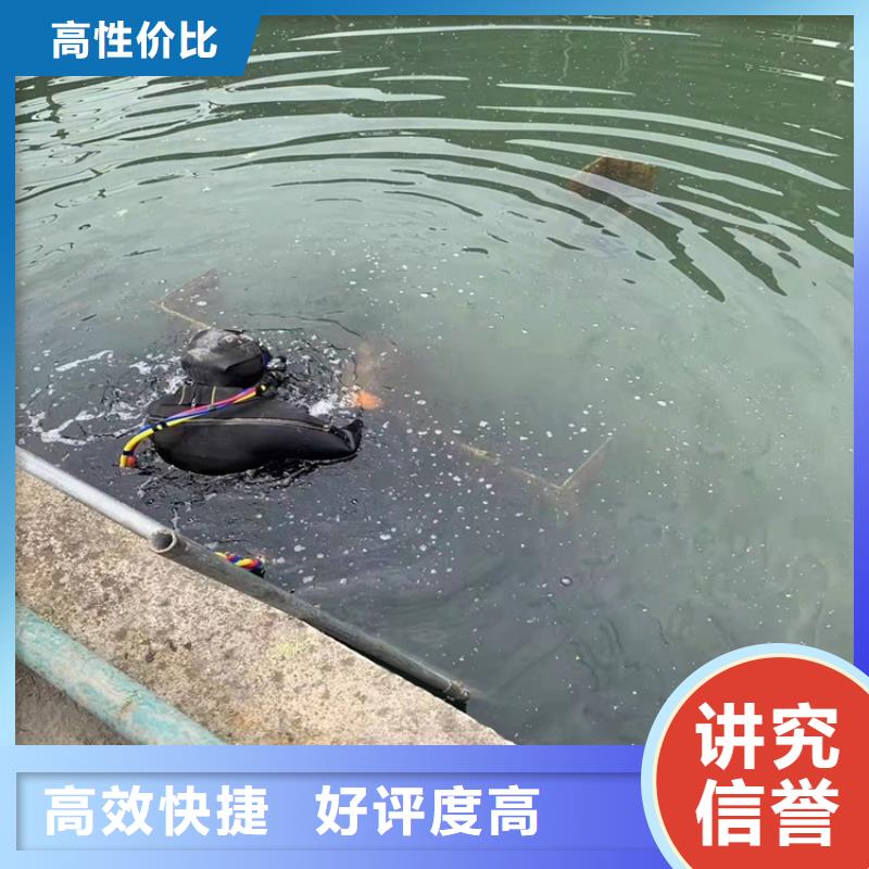 屯昌縣水下電纜維修質(zhì)優(yōu)價廉2025已更新