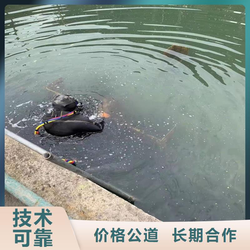 水下清淤質量可靠2025更新中