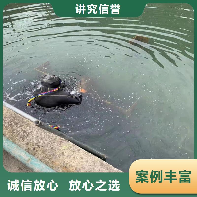 碼頭樁水下加固2025更新中