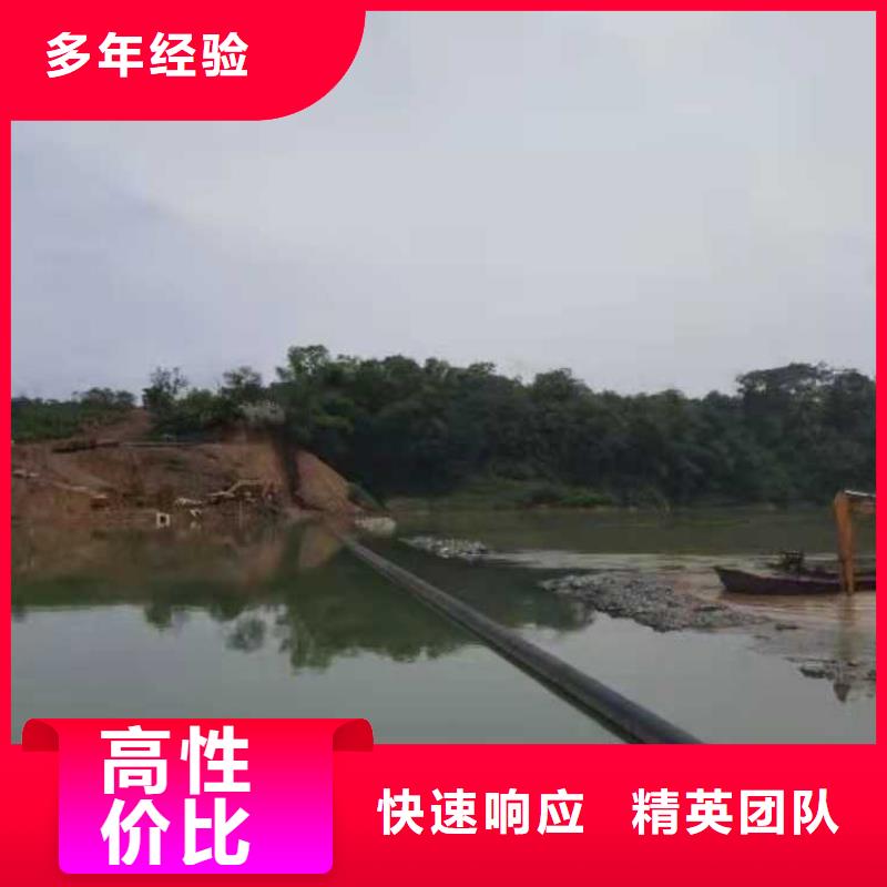 水下作業-【潛水打撈】技術比較好