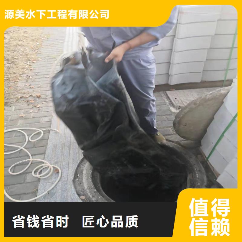 閘門水下維修性價比高2025更新中