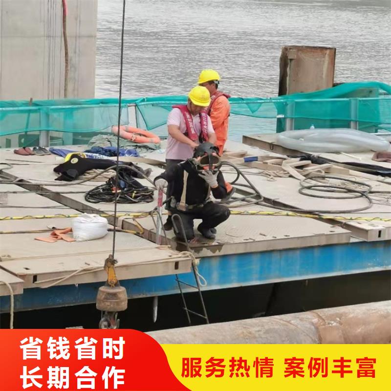 水下作業水下切割焊接專業公司