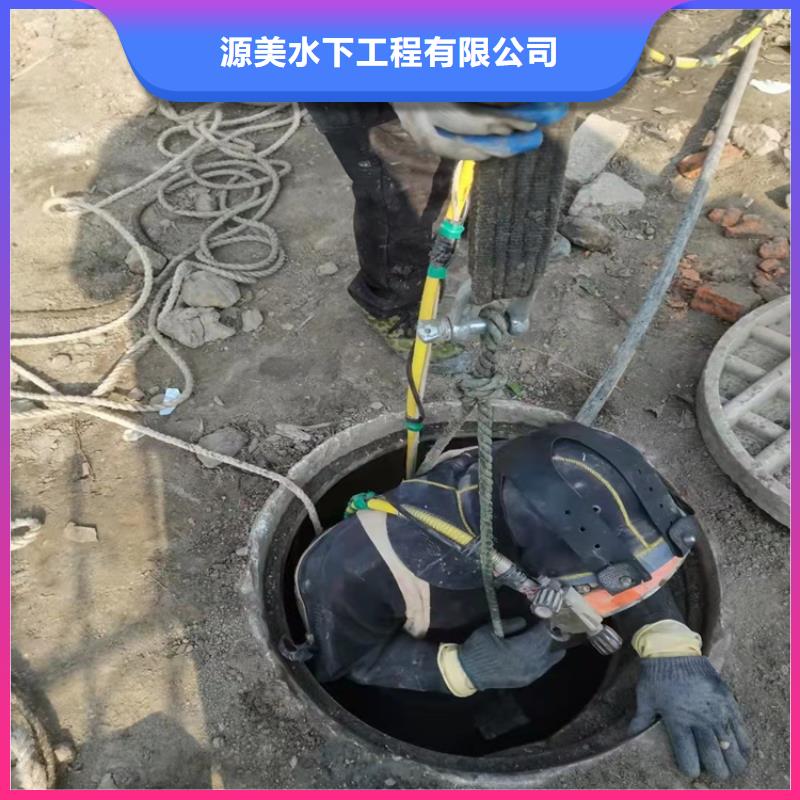海底管道維修敷設質量放心2025已更新