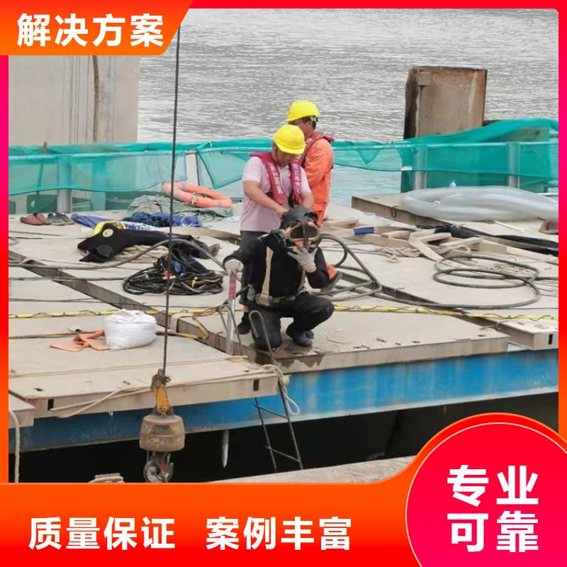 碼頭樁水下加固規格齊全2025更新中