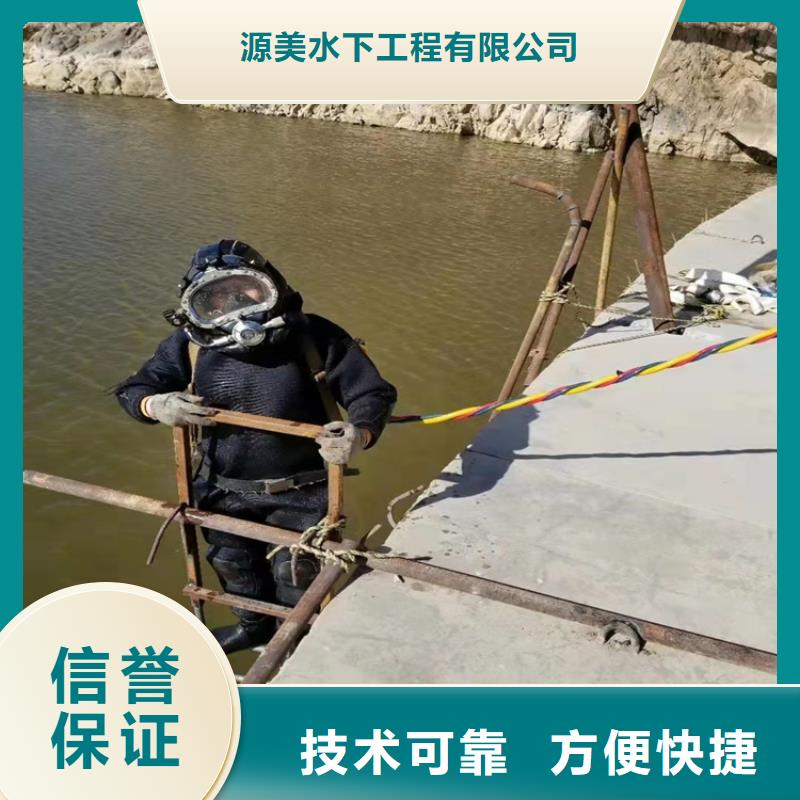 水下作業-沉井施工服務2025專業的團隊