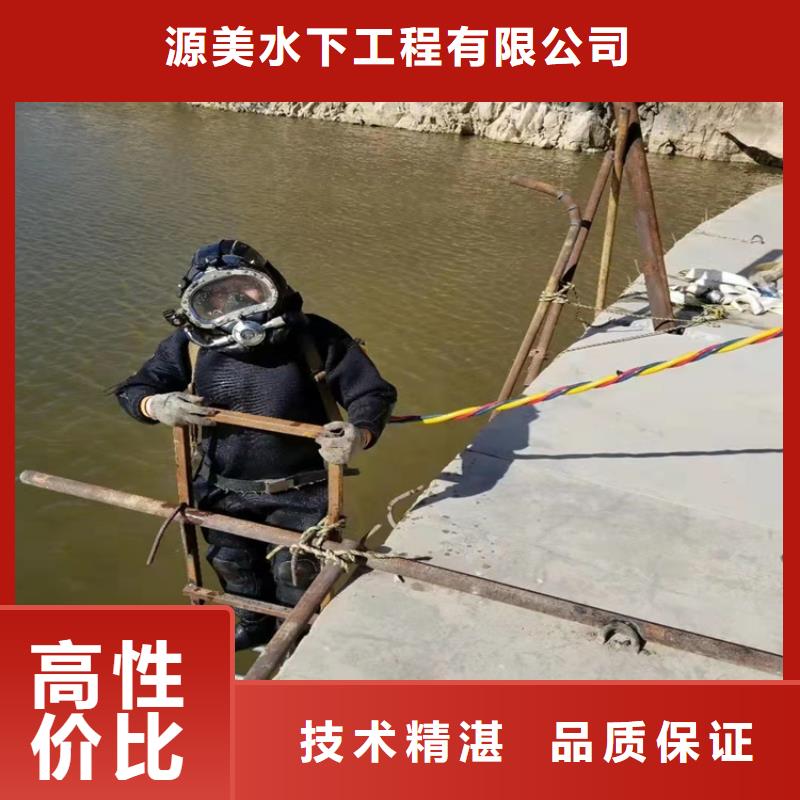海底管道鋪設安裝質優價廉2025已更新