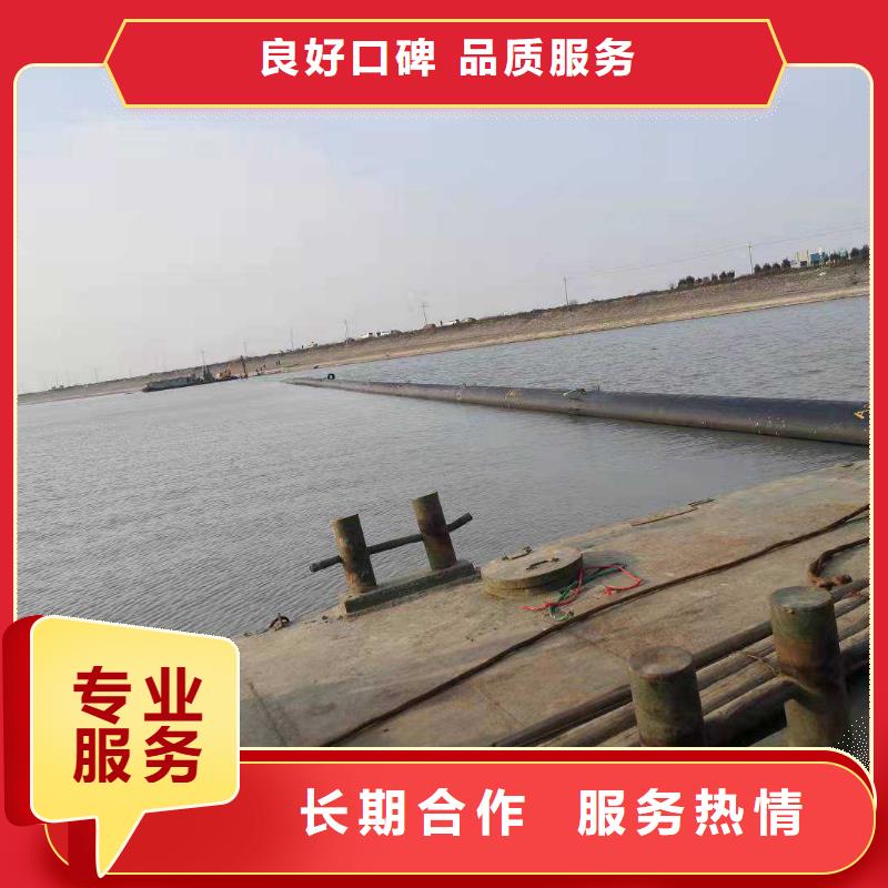 海底管道維修承諾守信2025已更新