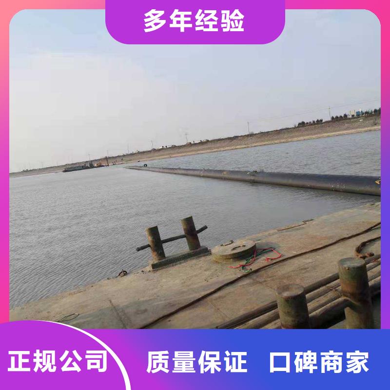 水下作業_本地打撈案例豐富