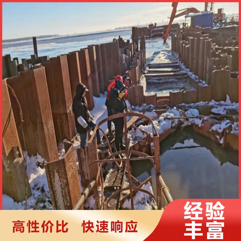 水下清淤量大從優2025更新中