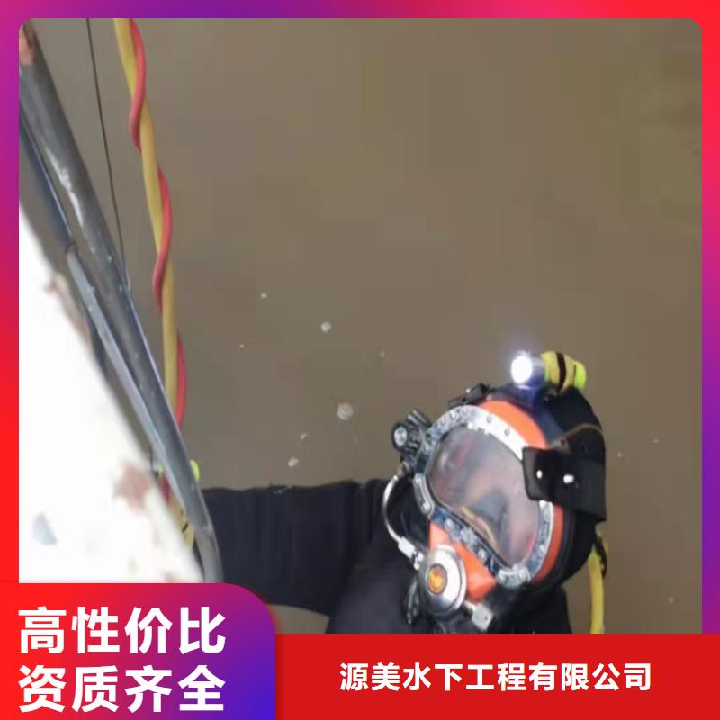 碼頭樁水下加固規格齊全2025更新中