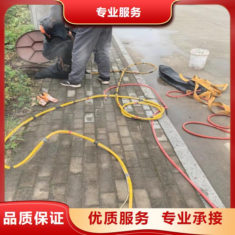 水下打撈質量可靠2025已更新