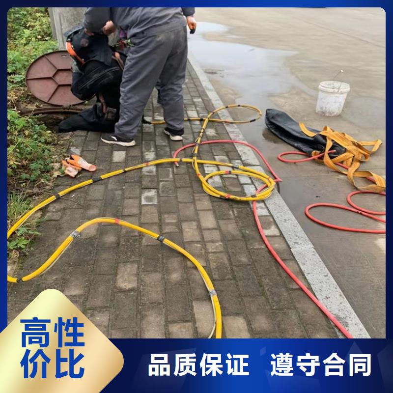 水下作業-沉井施工服務2025專業的團隊