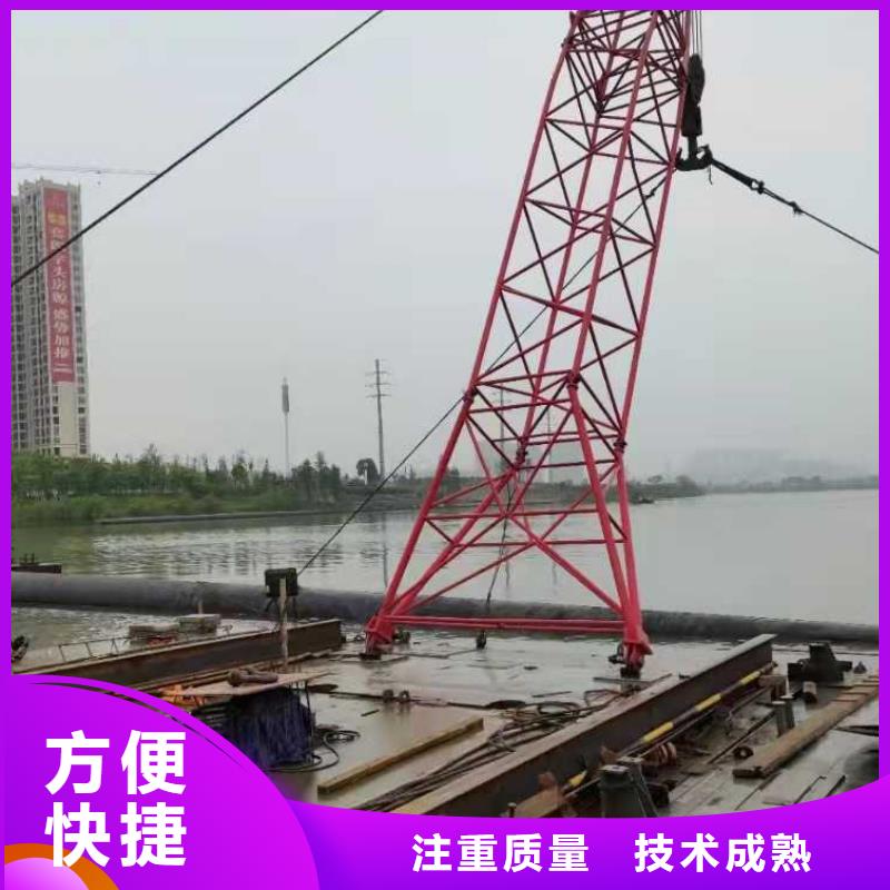 水下清淤公司品質放心2025更新中