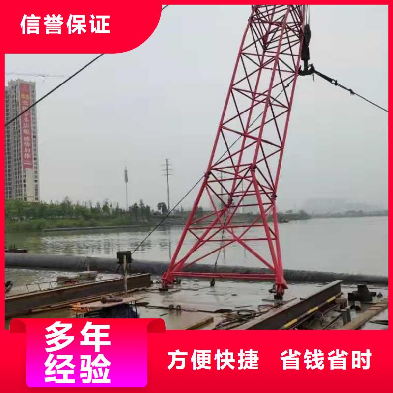碼頭樁水下加固2025更新中