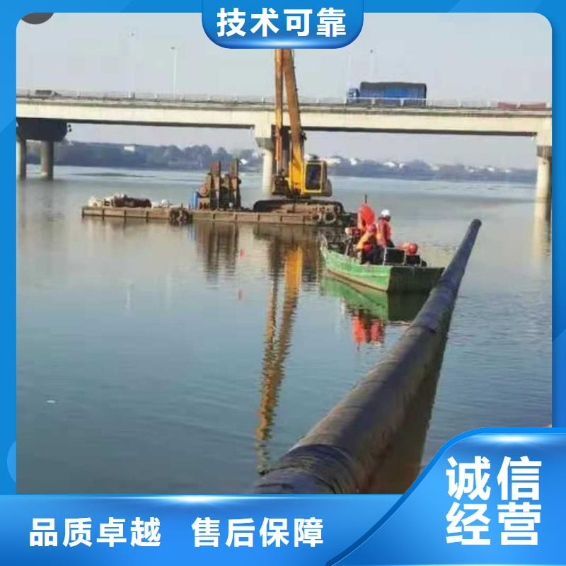 碼頭樁水下加固2025更新中