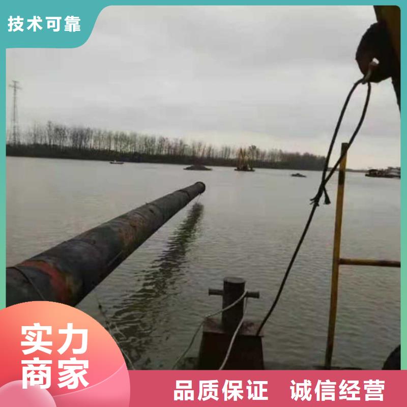 碼頭樁水下加固2025更新中