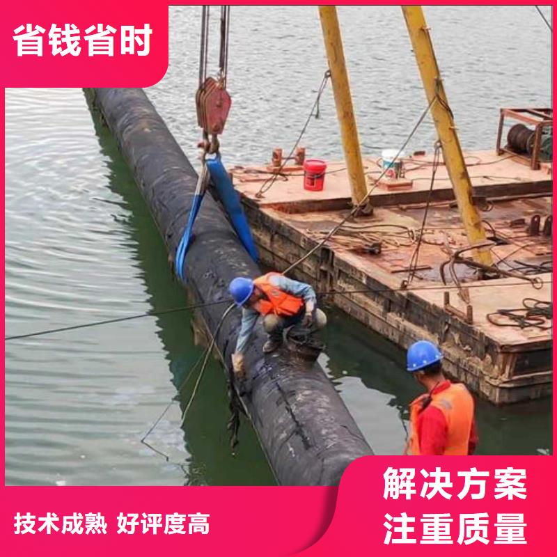 蛙人服務公司實力雄厚2025更新中
