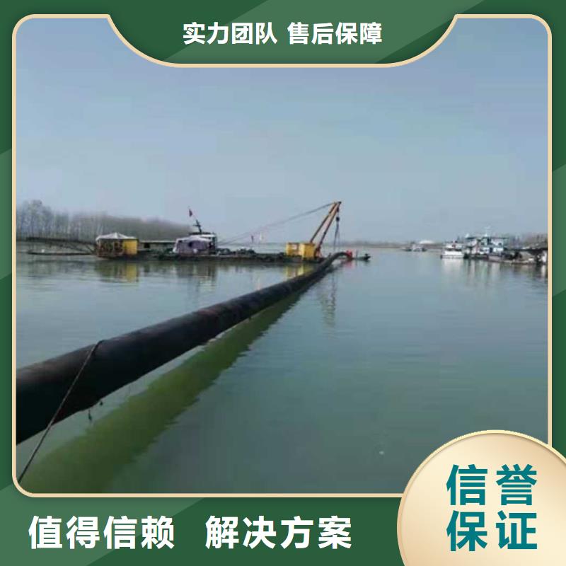 水下作業公司承諾守信2025已更新