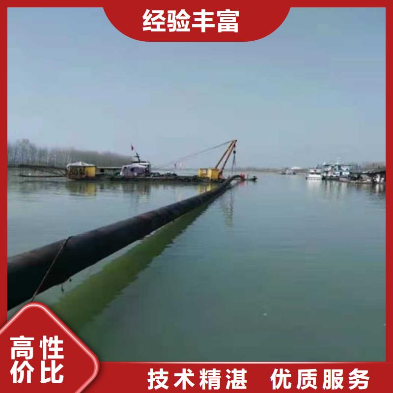 蛙人服務公司實力雄厚2025已更新