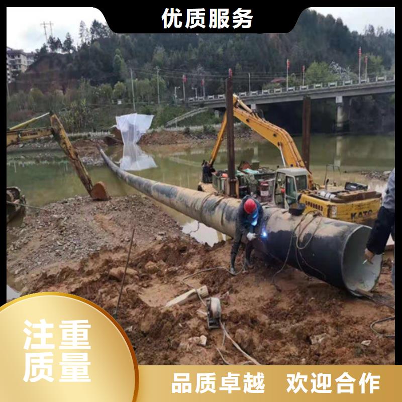 蛙人作業(yè)公司10年經(jīng)驗(yàn)2025更新中