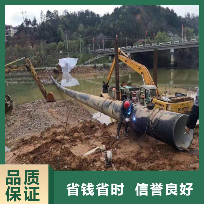 水下打撈免費咨詢2025已更新