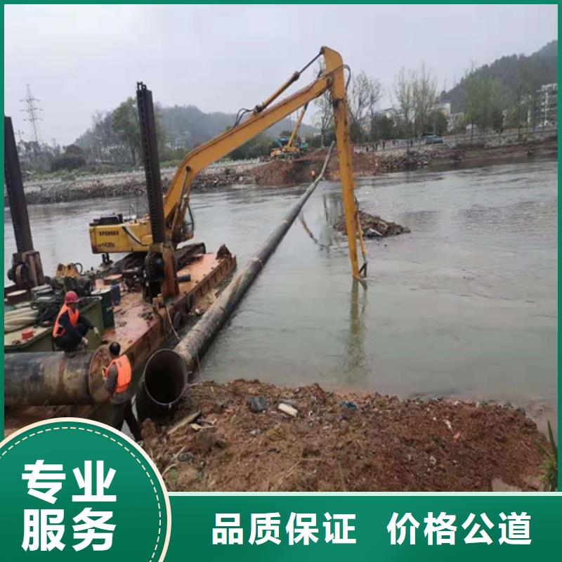 水下作業-沉井帶水施工專業