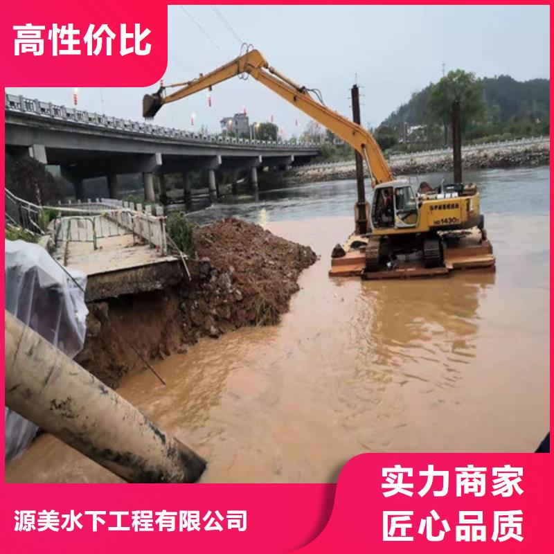 沉管施工公司承諾守信2025已更新