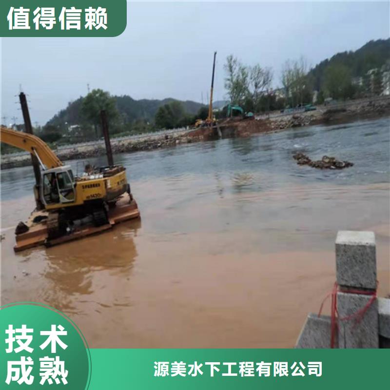 水下作業_本地打撈案例豐富