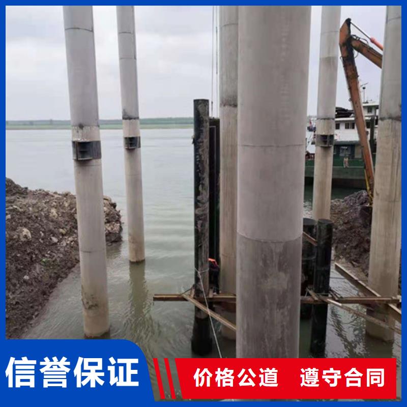 水下打孔開洞質(zhì)量可靠2025更新中