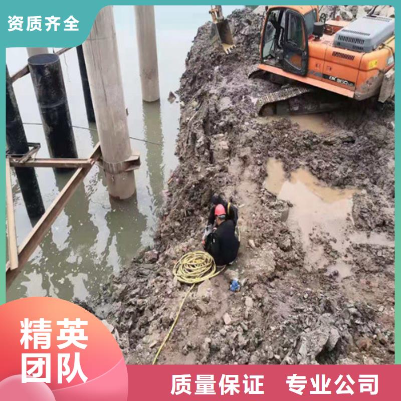 閘門槽水下清理性價(jià)比高2025更新中