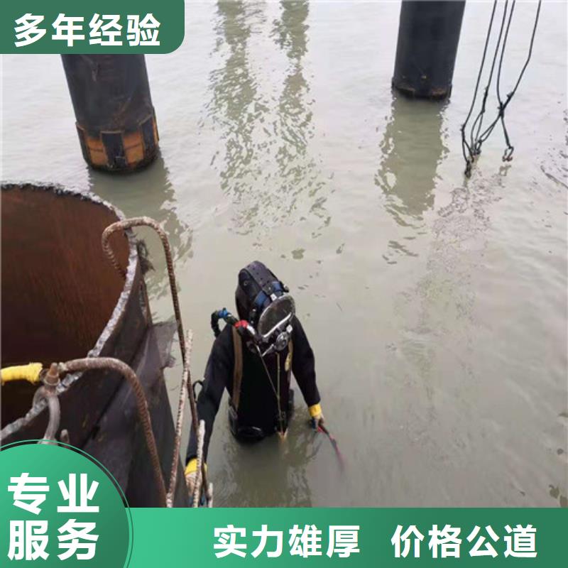 閘門槽水下清理品質(zhì)放心2025更新中