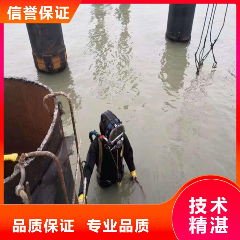水下打撈質量可靠2025已更新