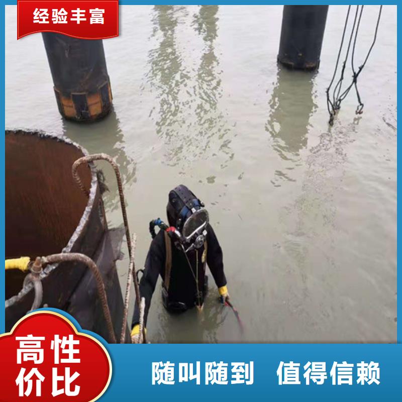 水下作業公司性價比高2025更新中