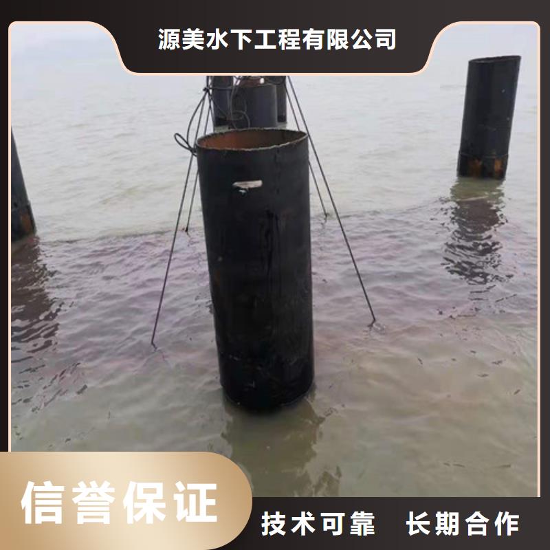 海底光纜維修質量放心2025已更新
