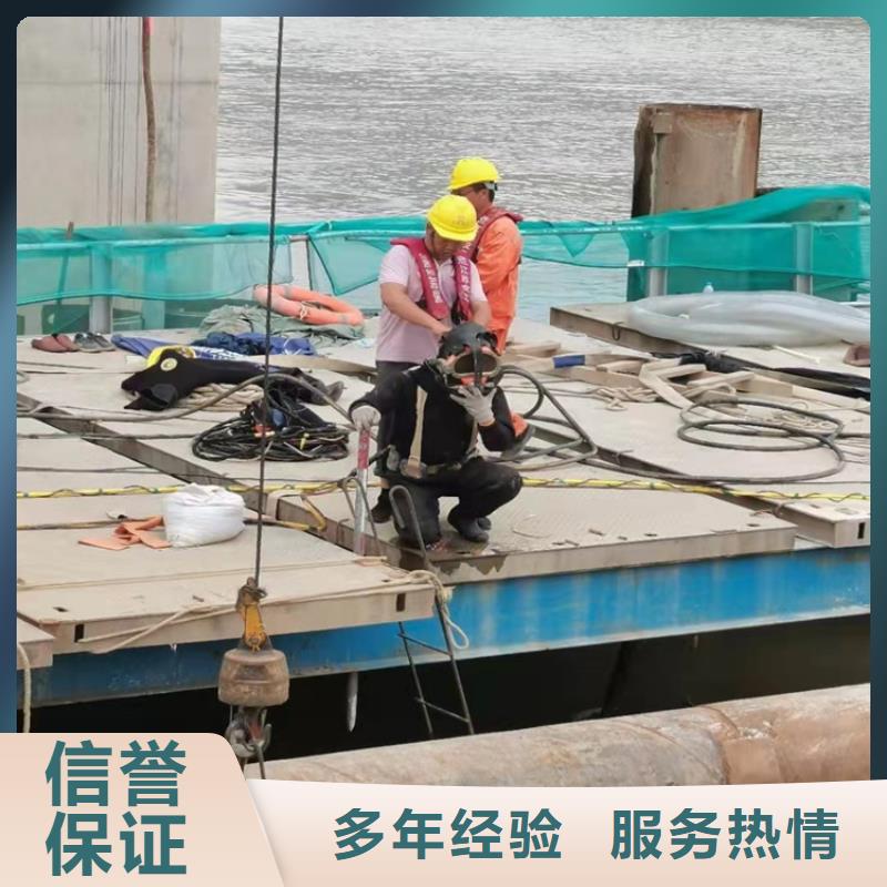 蛙人服務公司售后完善2025更新中
