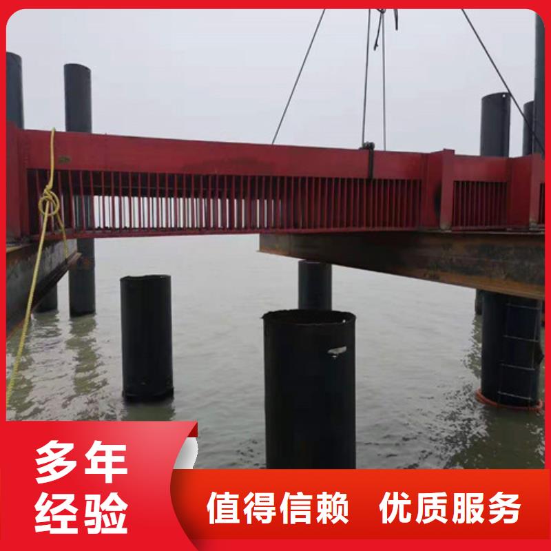 水下打孔開洞質(zhì)量可靠2025更新中