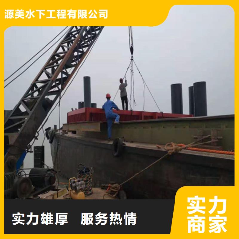 海底光纜維修承諾守信2025已更新