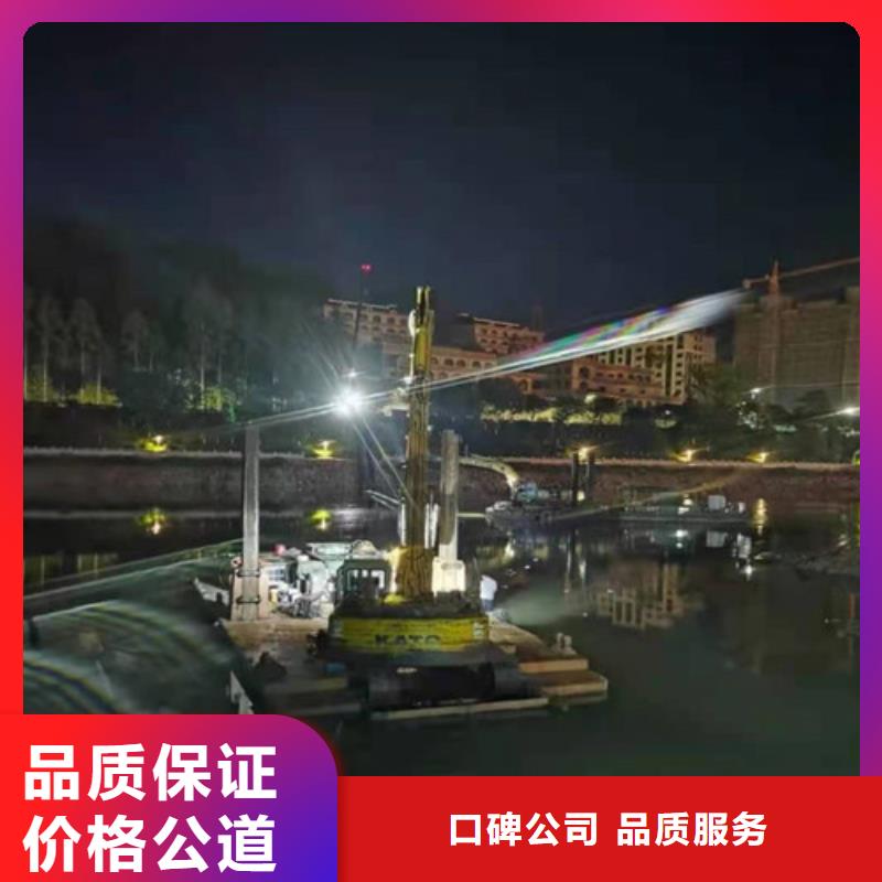 水下作業(yè)量大從優(yōu)2025更新中