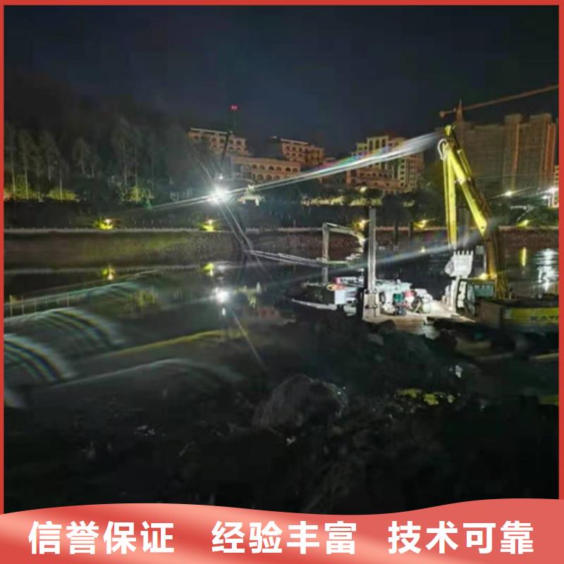 碼頭樁水下加固2025更新中