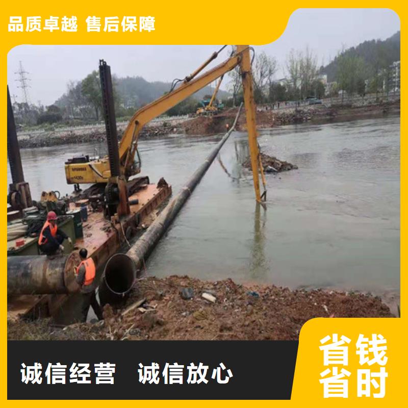 水下切割過河管道鋪設價格透明