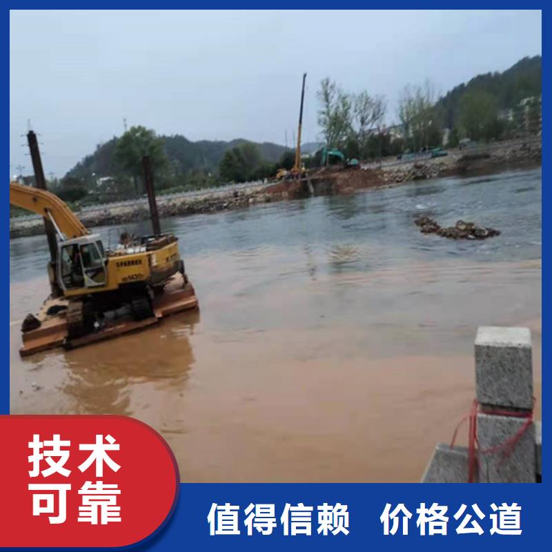 水下切割防水堵漏誠實守信