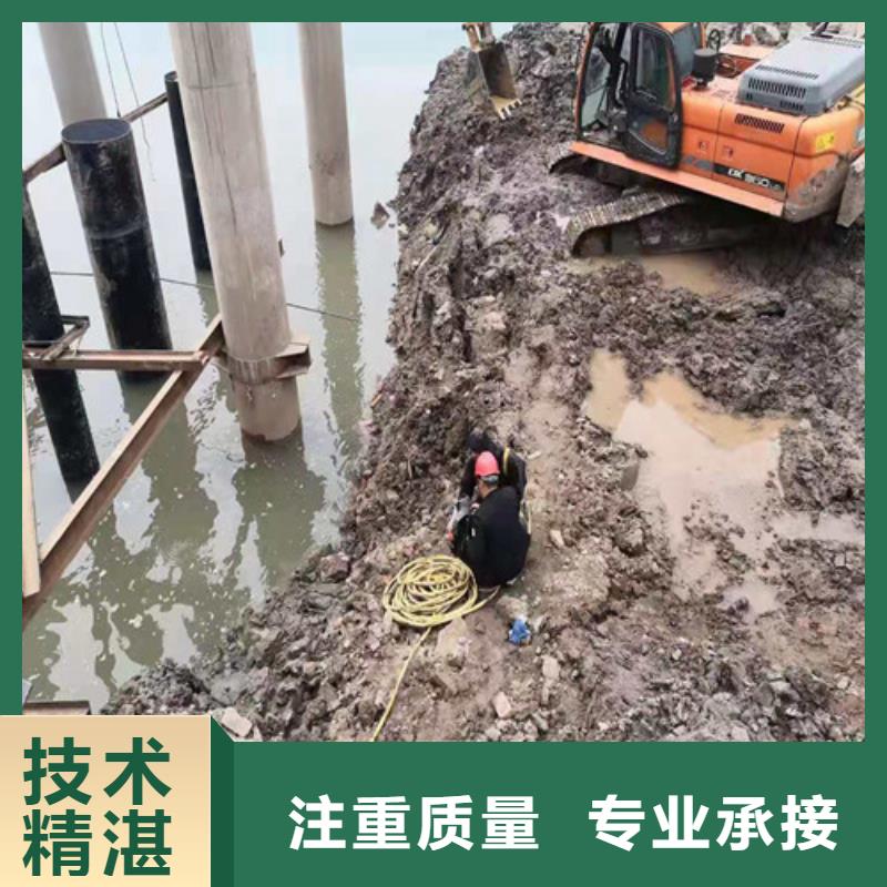 水下切割潛水打撈團隊口碑商家