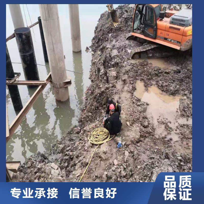 水下切割污水管道清淤一站式服務