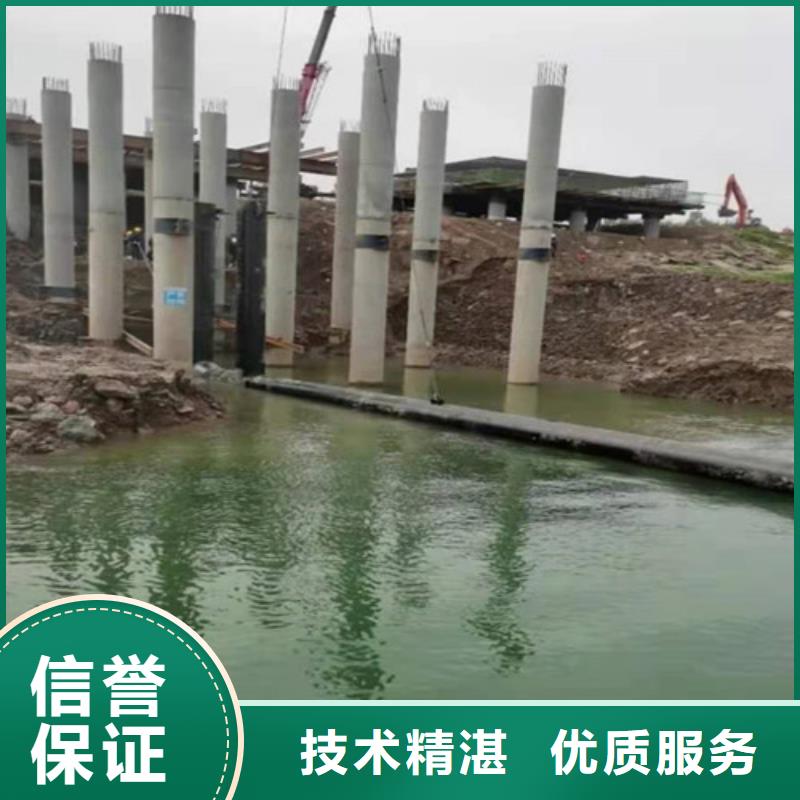水下切割水下照相服務匠心品質
