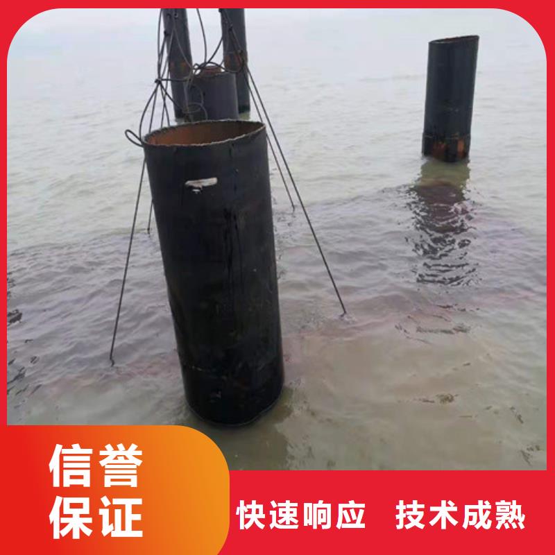 水下切割,水下清障技術成熟