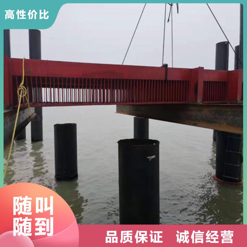 水下切割,水下清障技术成熟