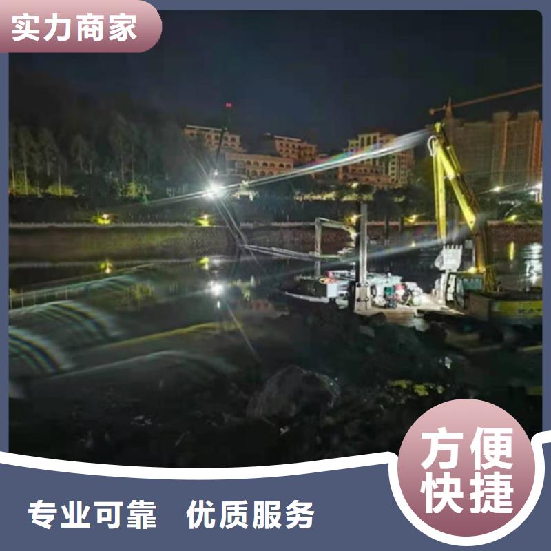 水下切割過江管道鋪設品質服務