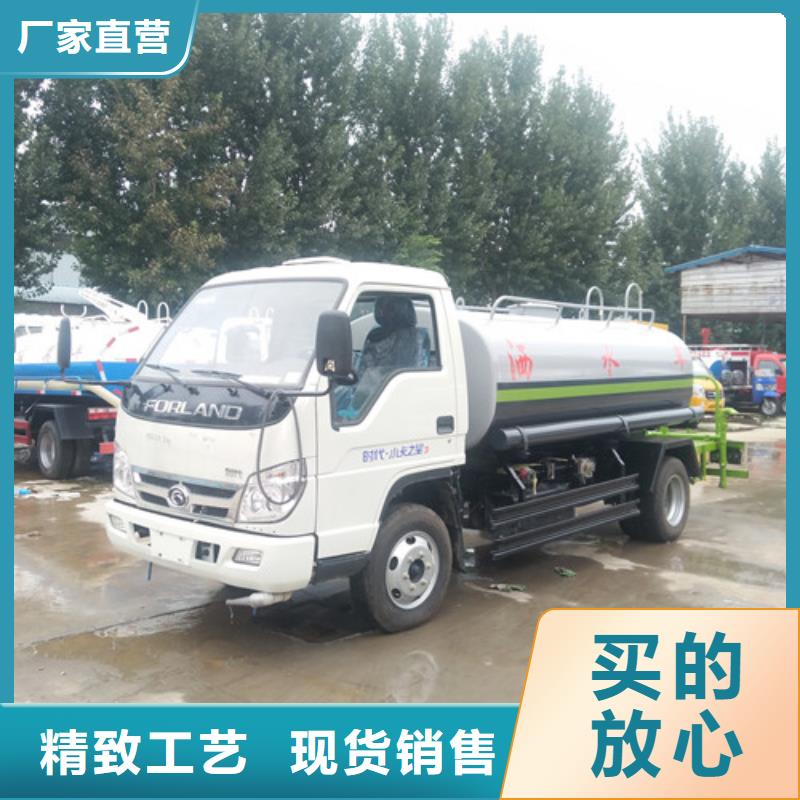 洒水车_消防车厂家