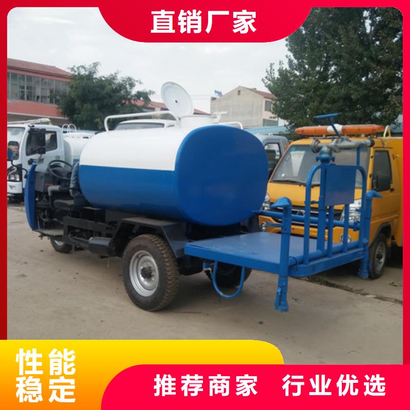 洒水车_小型洒水车的图文介绍